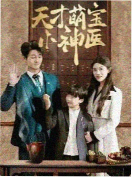 长安旧事 古装短剧在线观看